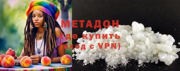 прущие крисы Мегион