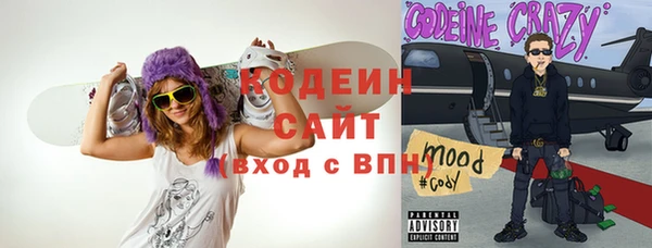 мдма Медвежьегорск