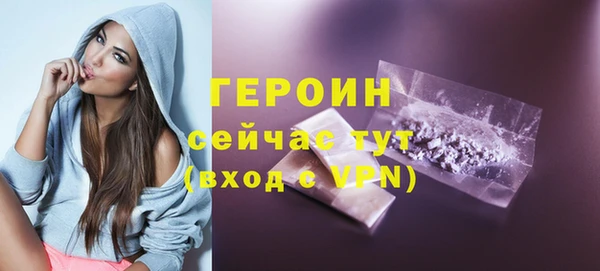 прущие крисы Мегион
