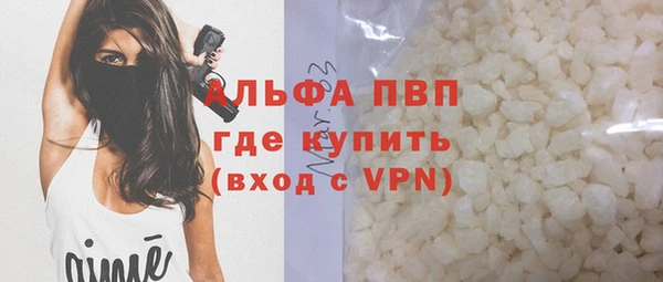 прущие крисы Мегион