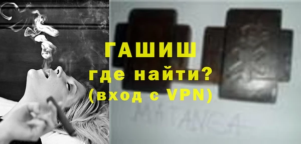 мдма Медвежьегорск