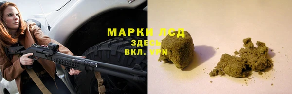 мдма Медвежьегорск