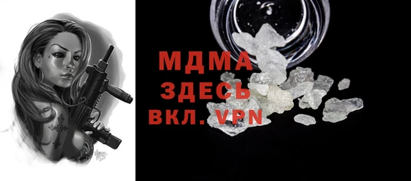 прущие крисы Мегион