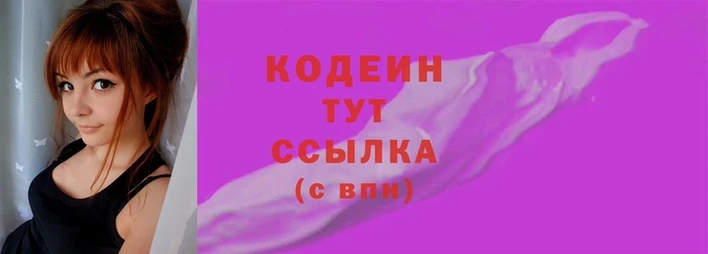 мдма Медвежьегорск