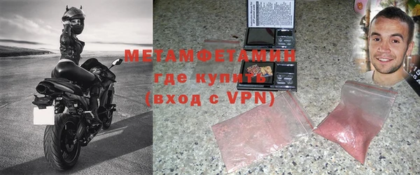 мдма Медвежьегорск