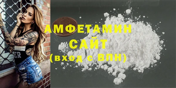 мдма Медвежьегорск