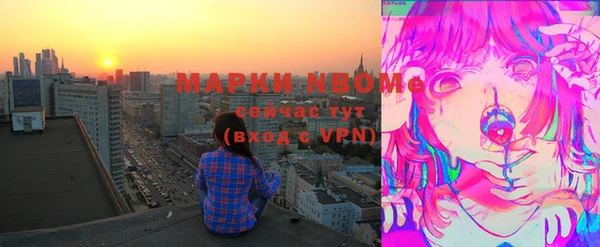 прущие крисы Мегион
