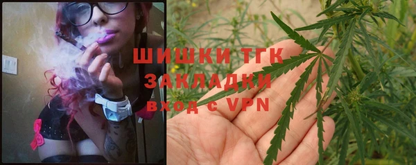 альфа пвп VHQ Медногорск